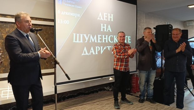 Община Шумен изказа благодарност и отличи 150 местни дарители (СНИМКИ)