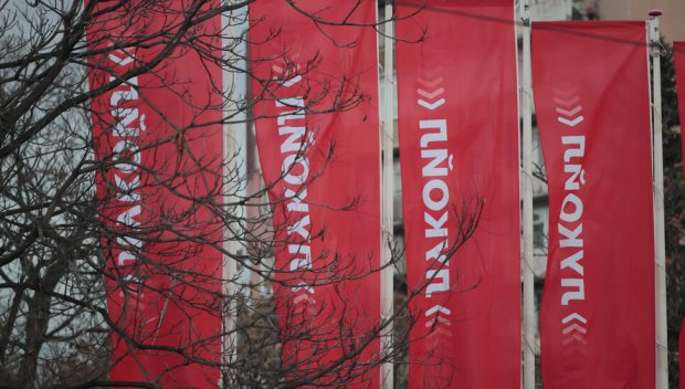 САЩ отхвърлиха офертата на Xtellus за активите на „Лукойл“