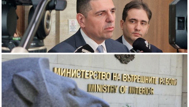 ИЗВЪНРЕДНО! На вниманието на МВР: Бабаитът Ивайло Мирчев зове за насилие, заплаши Борисов и Пеевски с шамари и юмруци (ВИДЕО)