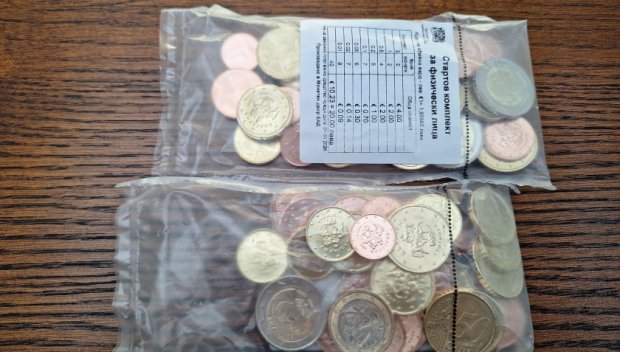 В интернет продават стартови пакети с евромонети на стойност €10,23 за 40 лева
