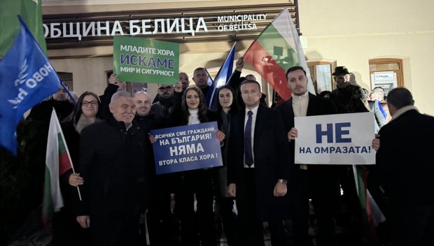 Радослав Ревански ексклузивно пред ПИК: Хиляди хора от всички етноси има на площада в Белица! Провалените политици от ППДБ нескопосано ни обвиняват, че вадим етническата карта (ВИДЕО)