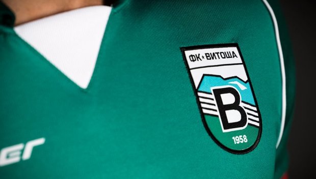 Витоша Бистрица хвърли кърпата в Трета лига