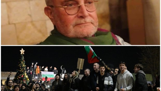 Провал за ППДБ! Възраждане превзеха протеста им в Пловдив