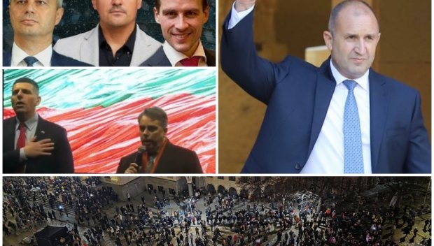 Виктор Димчев за идващата 2026-а: Цената на безхаберието на розовите и копейките ще донесе само нестабилност, бедност и още от манджата, която ядем под управлението на юмрука на Радев от 2020 насам