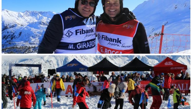 Световни ски легенди премериха сили на откриването на сезона в Банско (СНИМКИ/ВИДЕО)