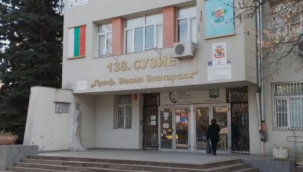 СКАНДАЛЪТ СЕ РАЗПЛИТА: Психолози и проверка в 138-о училище след ареста на директора