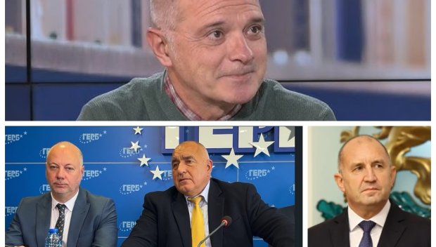 ЕКСКЛУЗИВНО! Ако не спрете Радев, връщането няма да е с 4 години, а с 40 назад – в посока североизток, чак до Магадан