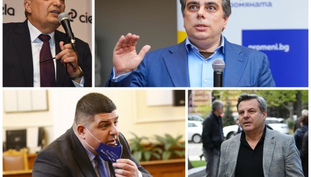 МЕЧТИ VS РЕАЛНОСТ: Защо Асен Василев не може да е Костов, а Ивайло Мирчев не е Бакърджиев