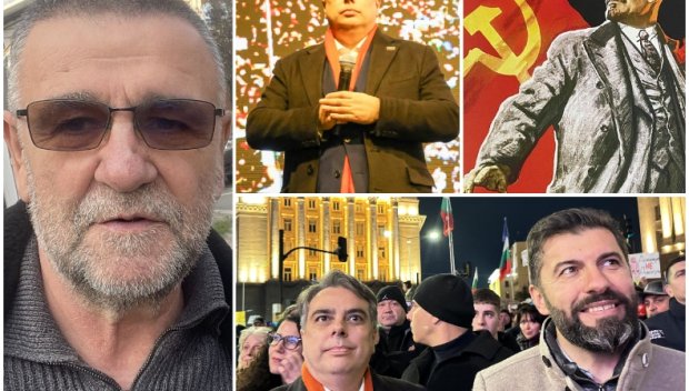 Христо Стоянов пред ПИК: Протестират сити, но гладни за власт. Някои бъркат в кацата с държавния мед със средното пръстче. Асен Василев е прекалено лъскав и мазен, не бих искал да стъпвам в това рядко нещо