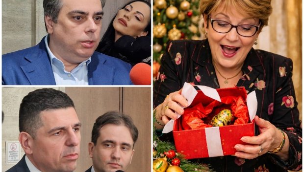 Лидерите на ППДБ със страхотен подарък за Митрофанова