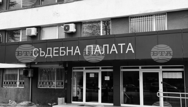 IN MEMORIAM. Напусна ни съдия Йордан Геров, дългогодишен председател на РС Момчилград