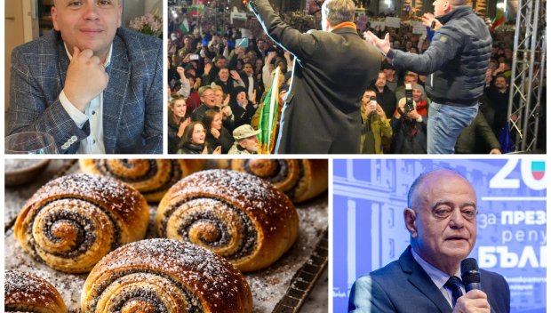 НИТО ДЕН БЕЗ ПРОТЕСТ: Недостиг на кифлички с мак в кварталната пекарна на ген. Атанасов - eто им нов повод за бунт на ППДБ