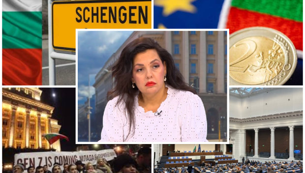 САМО В ПИК TV! Цветанка Андреева: Тази година премина под знака на еврозоната и нестабилността в края ѝ (ВИДЕО)