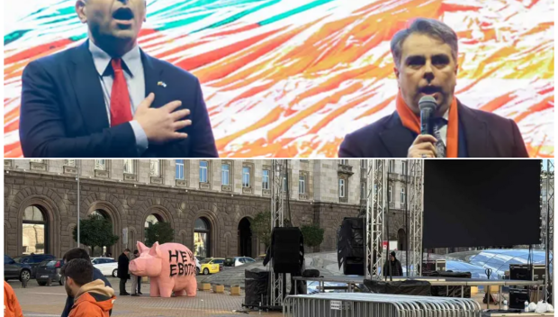 ШОКИРАЩ СИГНАЛ ДО ПИК! ППДБ получили сцена за протеста срещу обещание за бъдеща услуга - съоръжението без необходимите документи?