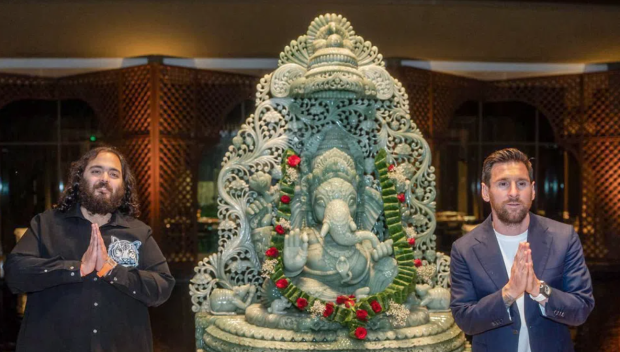 Подариха на Меси часовник за $ 1 милион