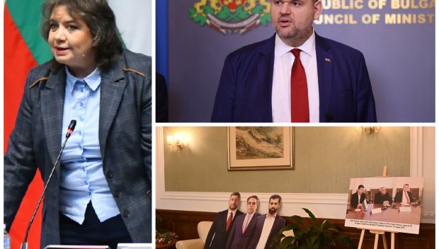 ППДБ ПАК СГАЗИХА ЛУКА: Киселова с НЕОЧАКВАНО РАЗКРИТИЕ за кабинета на Пеевски