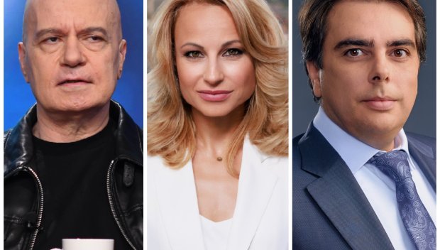 ЦЪНЦАРОВА ВЪЗПАЛИ СЛАВИ: Асене, тарикат мъж не писка - от крилете на народната любов лесно се пада. И много боли