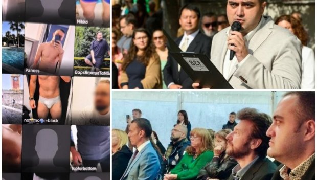 СИГНАЛ ДО ПИК! Лъснаха гнусни подробности за любимеца на ППДБ. Извратеният директор Евтимов с профил в гей приложение - карал мъже да му пращат голи снимки (ФАКСИМИЛЕТА)