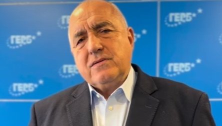 ОТ ПОСЛЕДНИТЕ МИНУТИ! Борисов с изненадващо включване - поиска закриването на Антикорупционната комисия и се застъпи за Благомир Коцев (ВИДЕО)