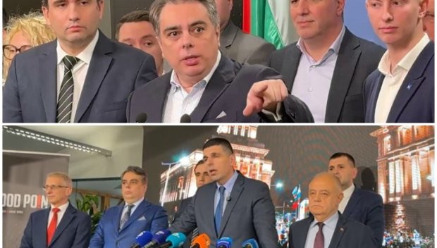 Злобата и посредствеността ще провалят ПП-ДБ