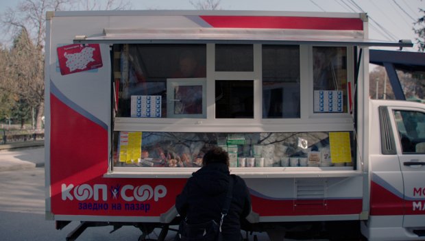 Проектът “Магазин за хората” постигна основната си цел – доволни клиенти и реален ефект в малките населени места (СНИМКИ)