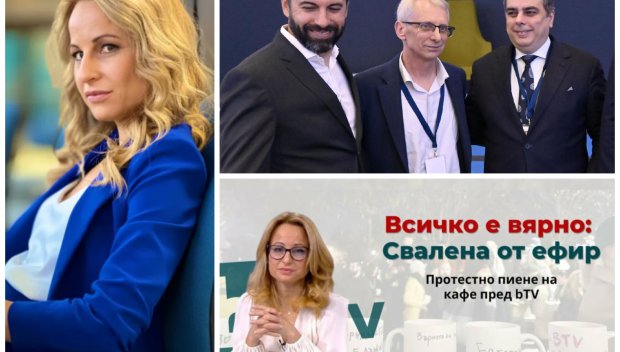 ТВЪРДЕ СЛОЖНО ЗА ХАРВАРДСКИ МОЗЪК: Колкото повече продължава либералната истерия около Цънцарова, толкова повече ще спада резултатът на ППДБ