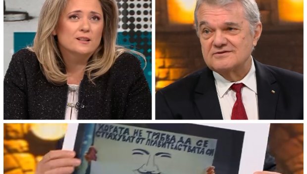 ШЕГИЧКИ И ЗАКАЧКИ! Румен Петков и Лора Крумова в ПОЛИТИЧЕСКИ ФЛИРТ: Не мога да ви хвана мисълта, но харесвам иронията ви срещу Много съм мек