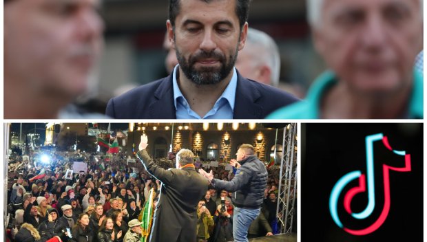 РОЗОВА СОЦИОЛОГИЯ: Няма ли кой да каже на Кирил Петков, че Тик-Ток и Джен Z не са барометър за политическите нагласи в страната