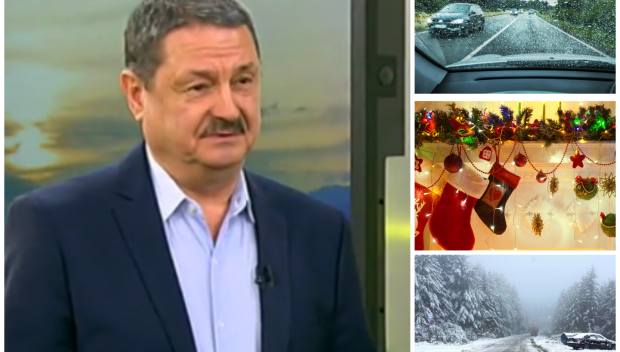 Проф. Георги Рачев с прогноза пред ПИК TV: Променливо време за празниците, дъжд, сняг и захлаждане след Коледа