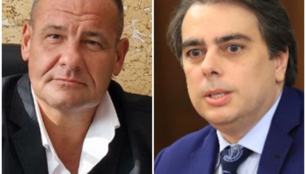 Кметът на Мъглиж с призив към депутатите: Проверете тоалетните на НС, току-виж Асен Фльор Васильор боднал по някоя камера над писоарите