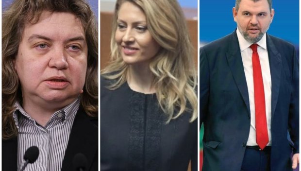 САМО В ПИК: Ротацията Наталия Киселова - Рая Назарян и държавническото поведение на Делян Пеевски
