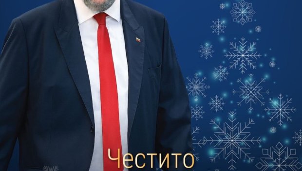 ПЪРВО В ПИК! Делян Пеевски честити Рождество Христово: Пожелавам здраве, благодат и вяра