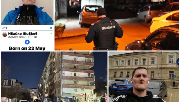 САМО В ПИК! Ето го единия обирджия, вдигнал на крак цялата полиция в София - Ивайло Живков е с богато криминално досие (СНИМКИ)