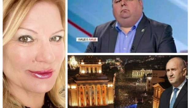 Колтуклиева: 2025 беше годината на олигарсите. Корумпетата най-силно крещяха срещу корупцията