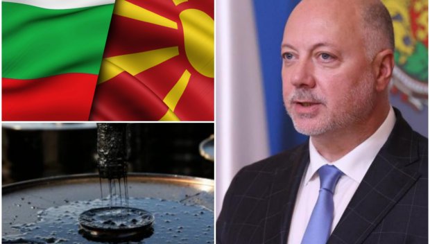 СПАСЕНИЕ ПО СЪСЕДСКИ! Кабинетът Желязков предложи спешни доставки на мазут в Северна Македония, която е в извънредно положение