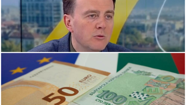 ГОРЕЩА ТЕМА! 1/3 от левовете вече са обърнати в евро - голямата опасност за България е липсата на правителство и бюджет