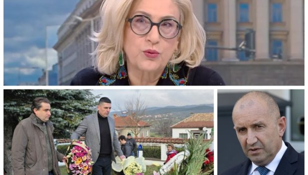 ГОЛЯМОТО ЧАКАНЕ! Румен Радев няма да излезе на политическата сцена ЗА ТЕЗИ ИЗБОРИ, ППДБ са пиар екстремисти