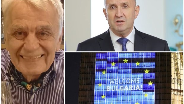 Константин Мишев: Кучетата на Радев лаят срещу европейския път на България. На мислещите българи - честито ЕВРО!