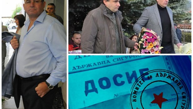 ЗАПОМНЕТЕ ГО: Червените задници на ППДБ се виждат отдавна и надалеч