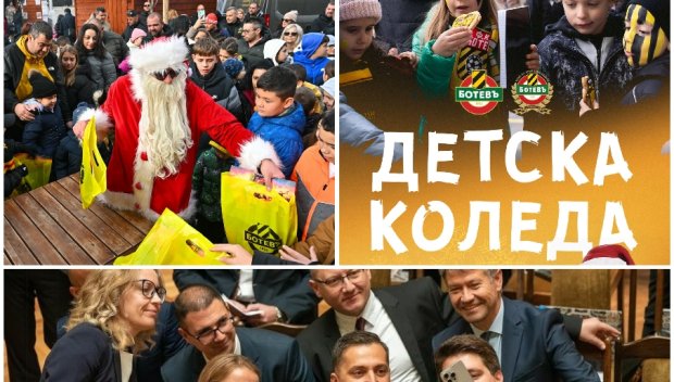 ППДБ забъркаха ГОЛЯМ скандал в Пловдив - градът настръхна срещу тях след ГРОЗНА провокация преди празниците