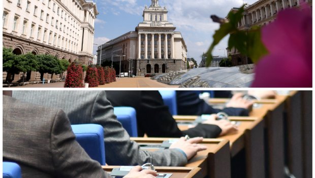 ЧЕРНО НА БЯЛО: 21 милиона си делнаха партиите в парламента