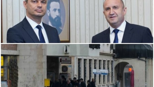 Нов проблем за копейките: Еврокалипсисът се отлага! Вратата на Радев се затваря все по-рязко и бързо