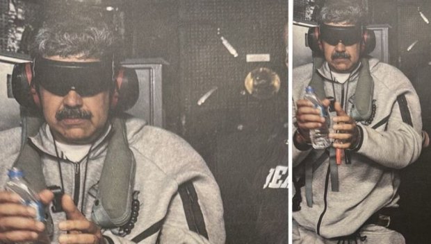 Анцугът на Мадуро: Nike спечели от задържането на венецуелския президент