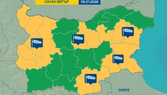 Жълт код за силен вятър обяви НИМХ за 17 области