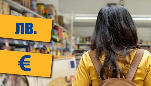 Преходът към еврото в големите вериги протича гладко