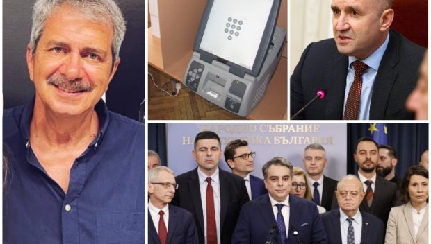 Евгений Михайлов: Рекетът на ППДБ и Резидента за машинно гласуване става нетърпим. Отново се готвят да подлъжат хиляди с шарлатаниите си