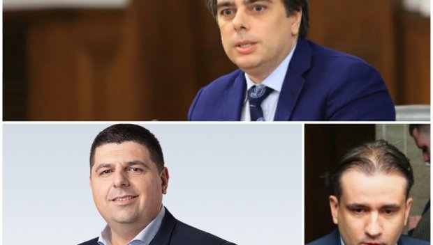 Уважаеми юпита, джензита и всички жълтопаветници от елита, сега е ваш ред да бъдете измамени от Асен Василев, Ивайло Мирчев и Божидар Божанов