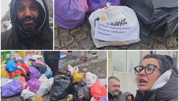 ПИСНА ИМ! Софиянци намериха къде да си изхвърлят боклука - миризлива грамада изникна под прозорците на Васко Ухото (ВИДЕО)
