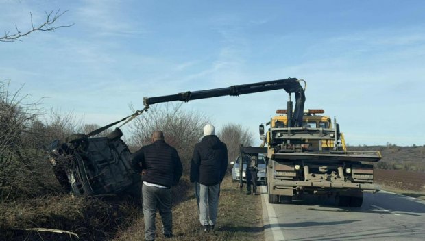 Кола изхвърча от пътя и се обърна по таван между Враца и Криводол