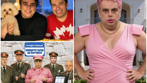 РАЗБИХА ГО! Леля Асена просто е самотна. Ако не беше добра измамница, днес щеше да плете на две куки пуловер за котката в Хасково